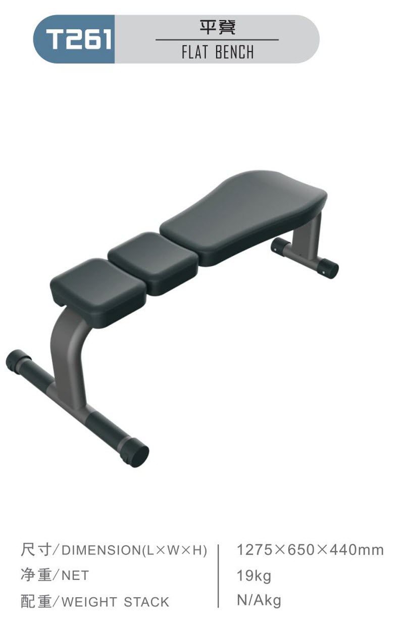 1636186226686455.jpg T261.jpg